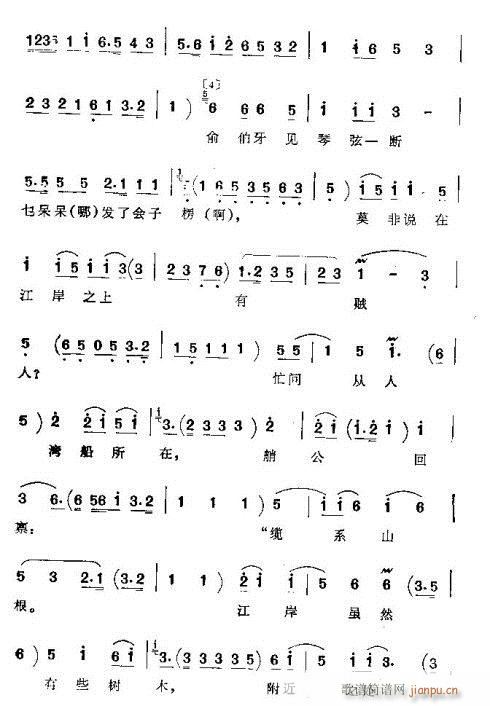  (ָV)12