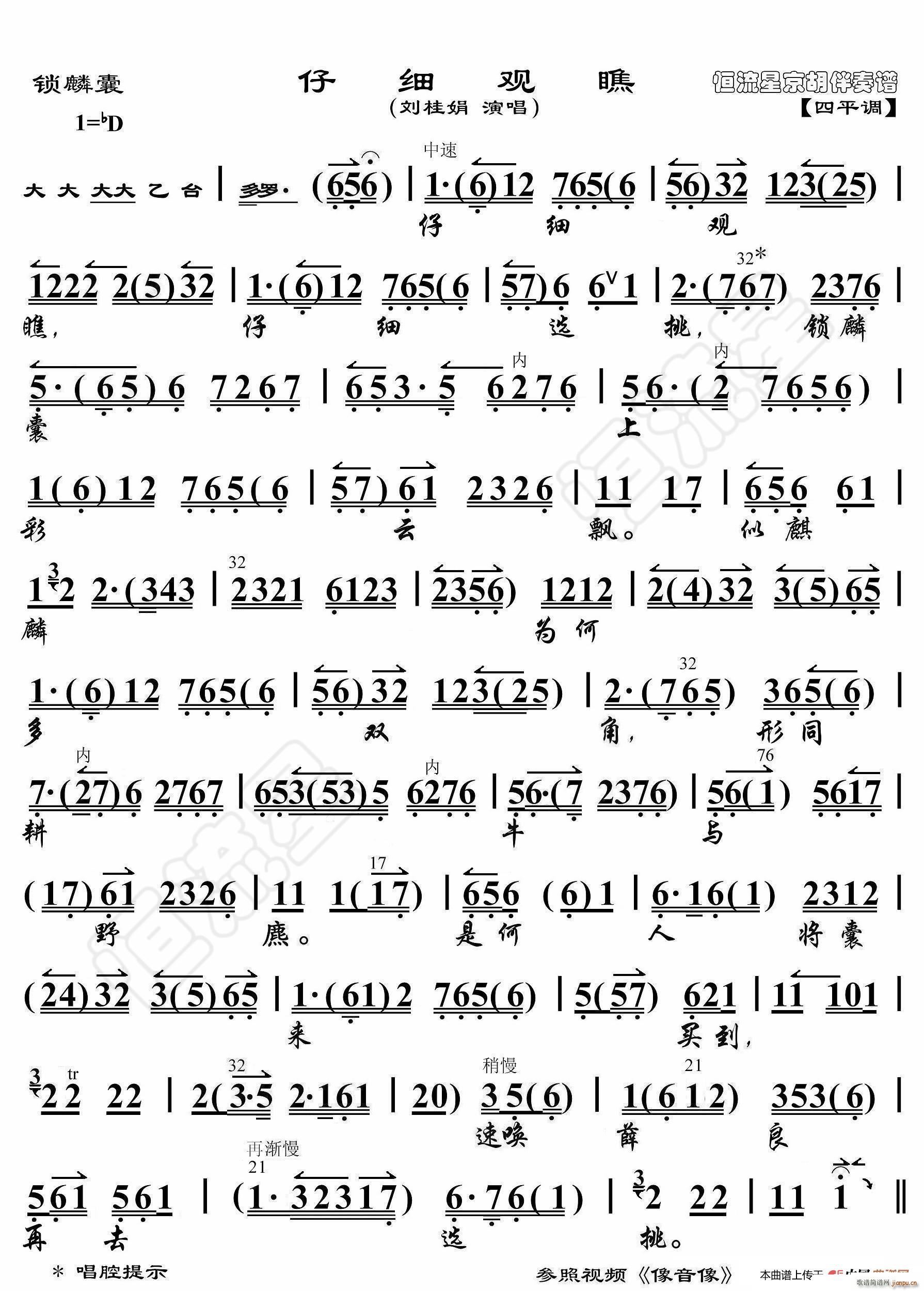 i м(x)x V(ʮּ)1