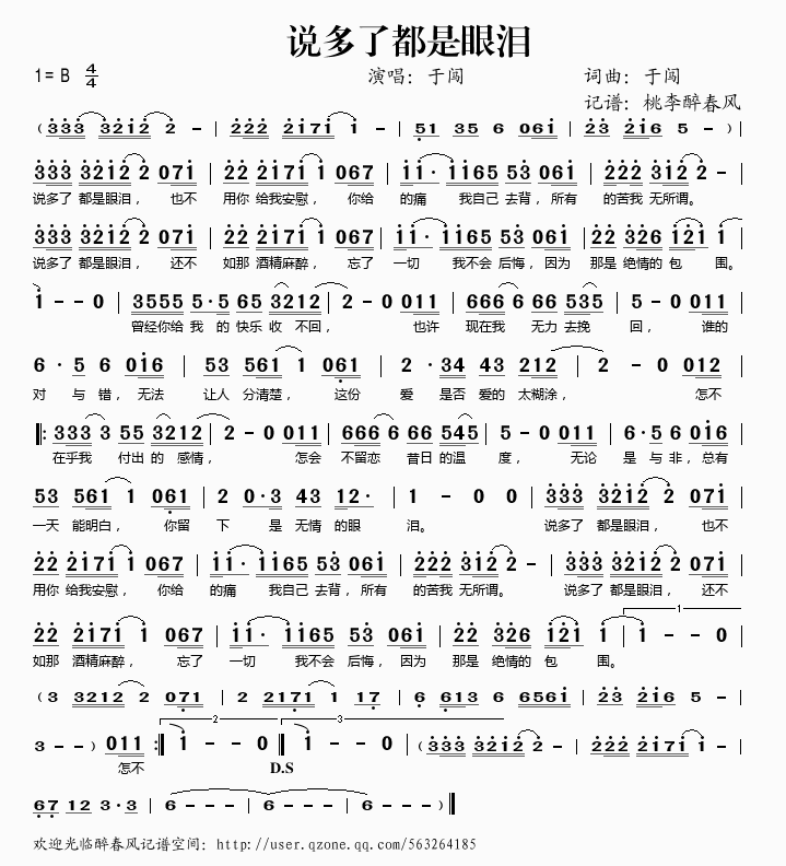 f˶ۜI(ָV)1