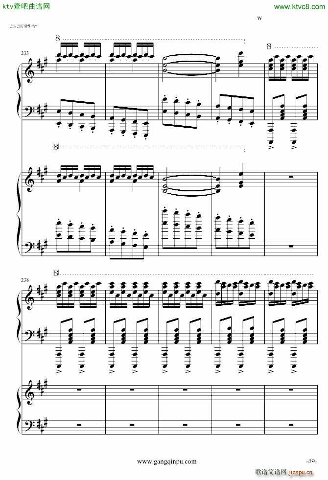 پ挍 ޸(V)49
