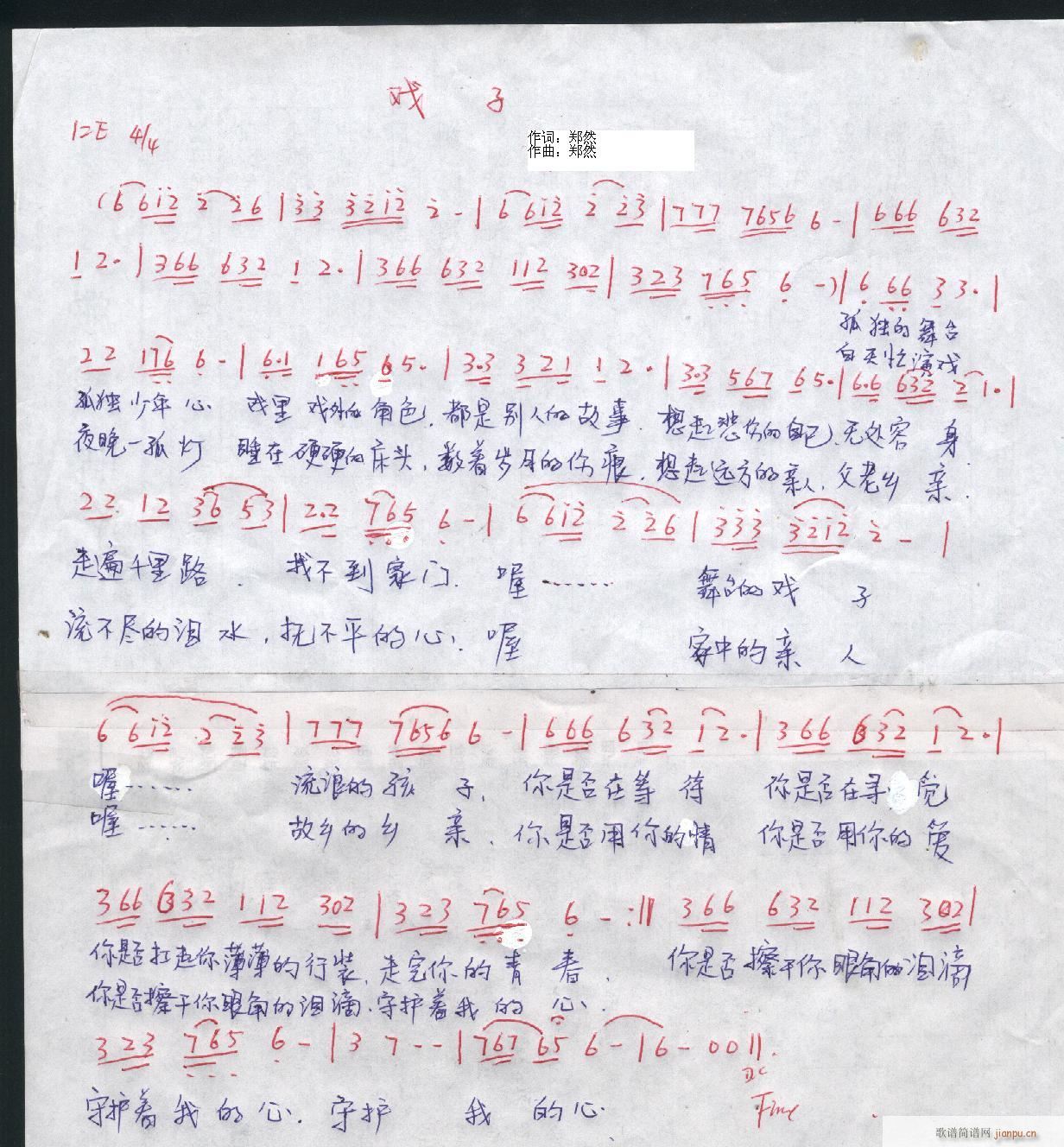 Ȼԭ(chung)(l)Ʒ(ָV)35