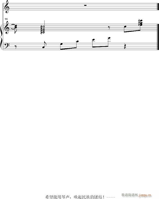 ԏ(qing)(V)10