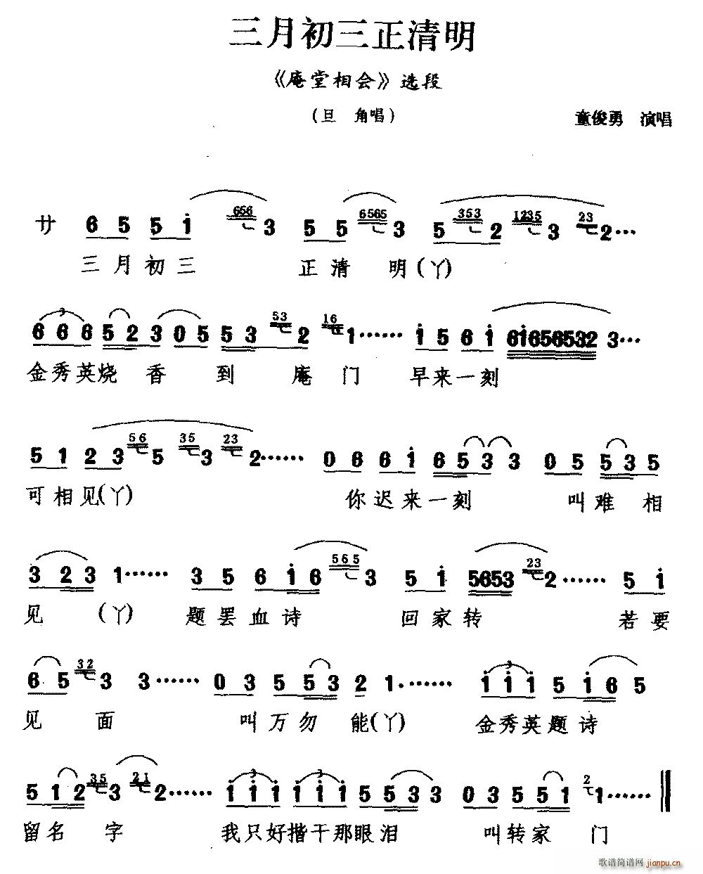  ³ (hu) x ǳ(ʮּ)1
