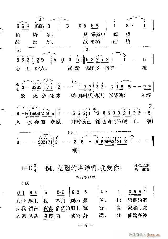 (d)200 61-90(ʮּ)27