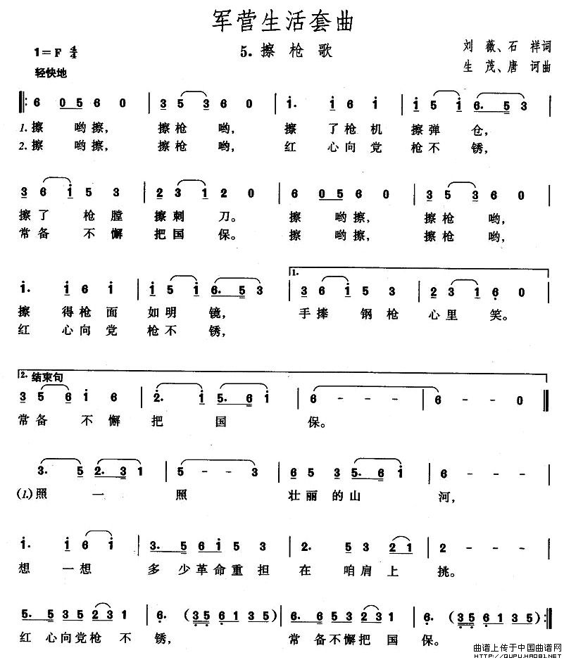 ܊I(yng)5(ʮּ)1