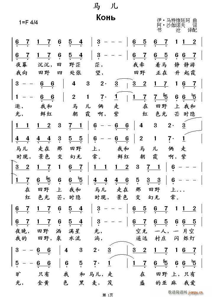  R  ж2汾(ʮּ)1