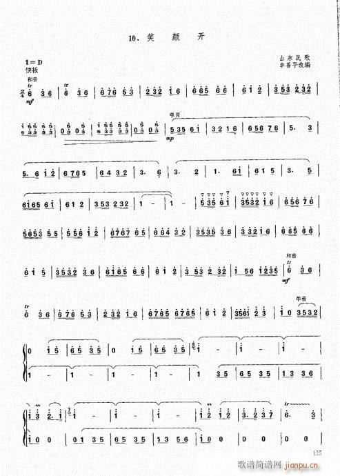 ϻA(ch)̳121-140(V)5