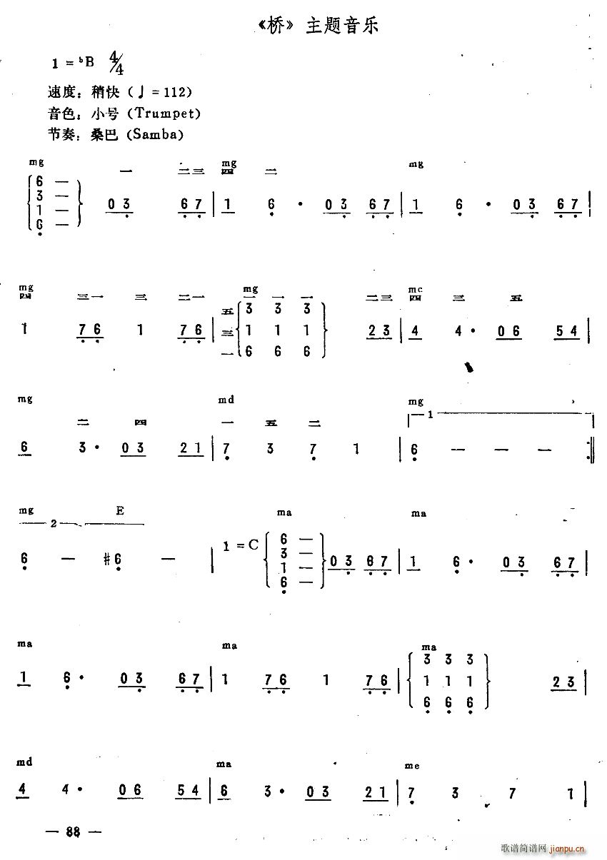 }(l)(V)1