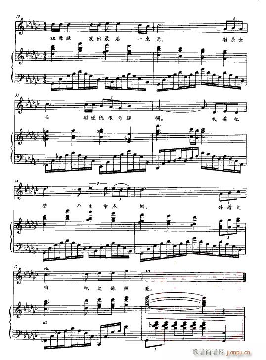   䓰V2(V)11