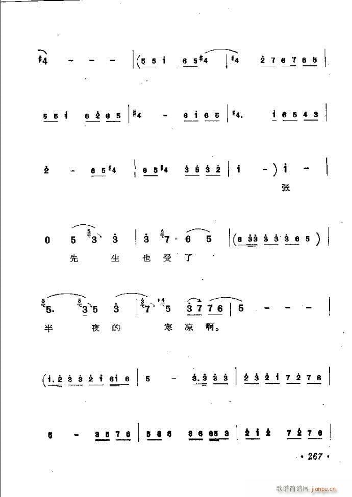 ӑy(tng)ǻx242 301(ԥV)26