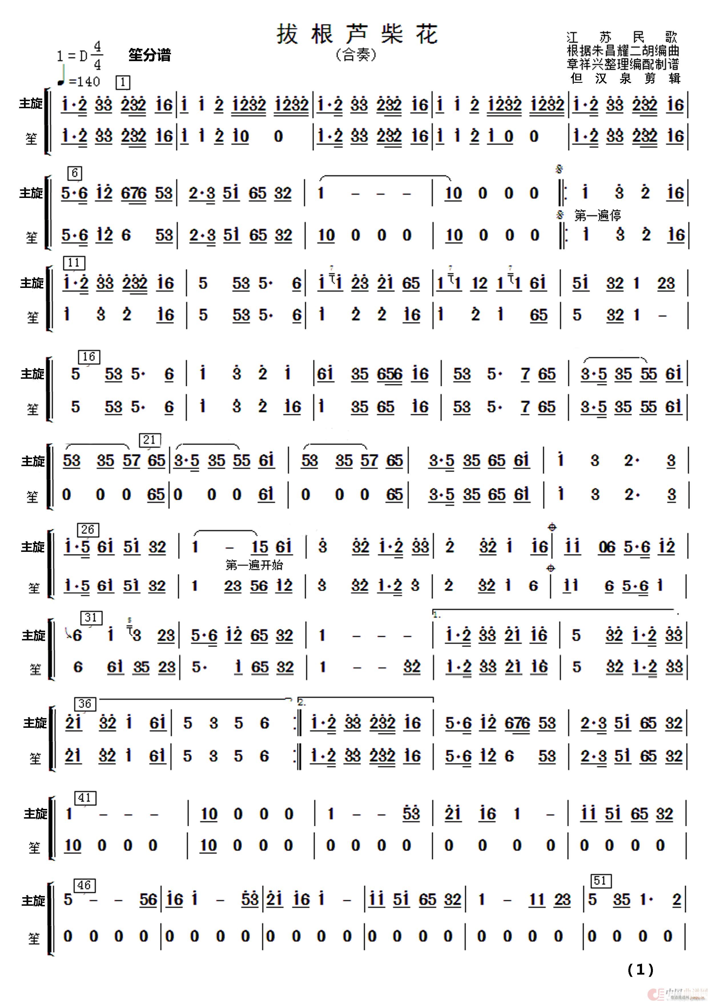 θJ 񘷺(V)9