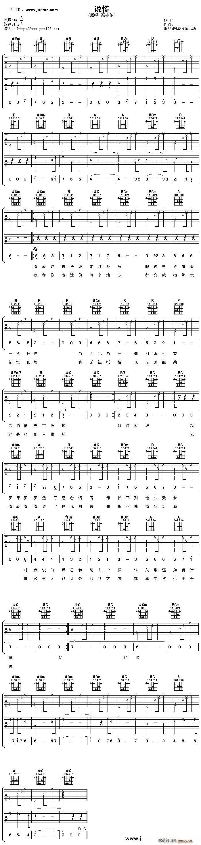 f(V)1