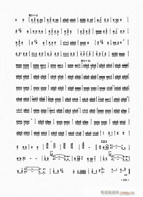 P(yng)ˇg(sh)141-160(Ź~P(yng)V)11