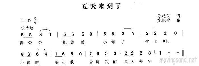 (ָV)1