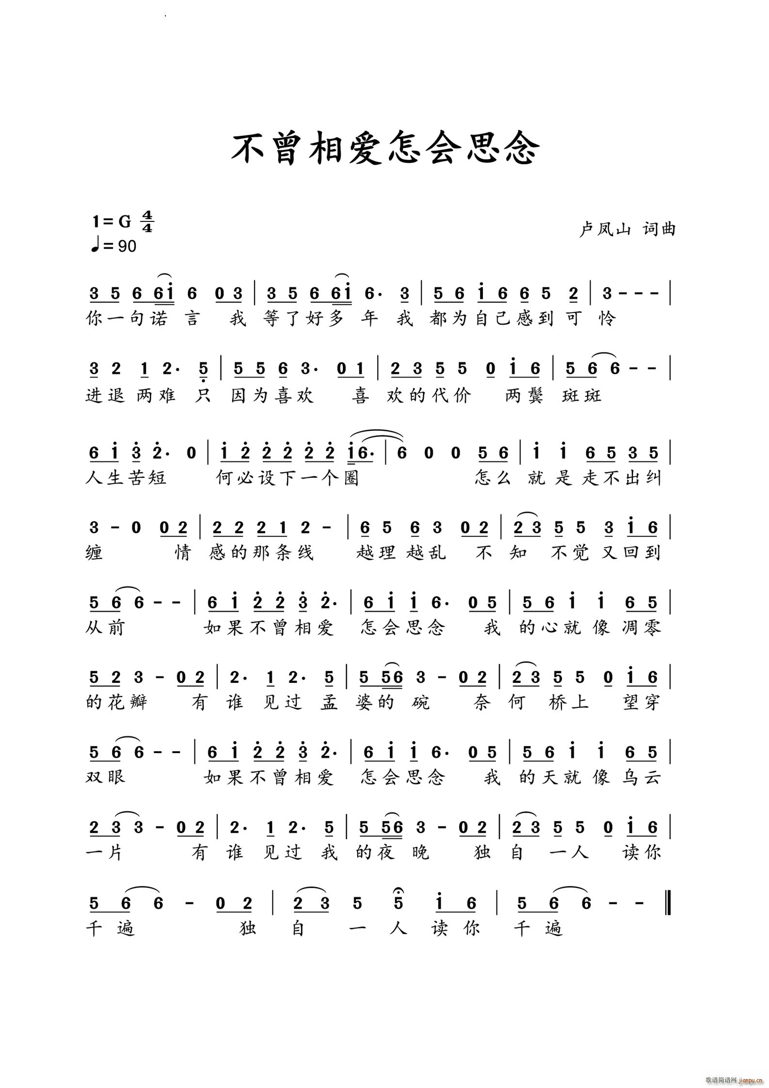 ˼(ָV)1