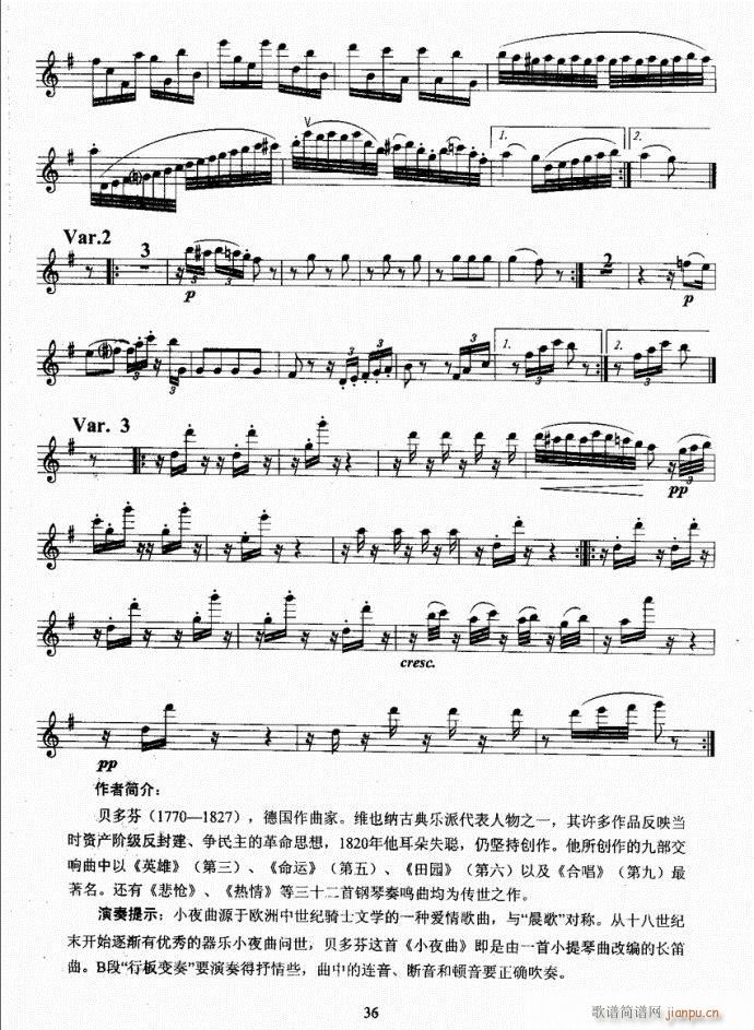 Lѿ̳21-60(ѺV)16