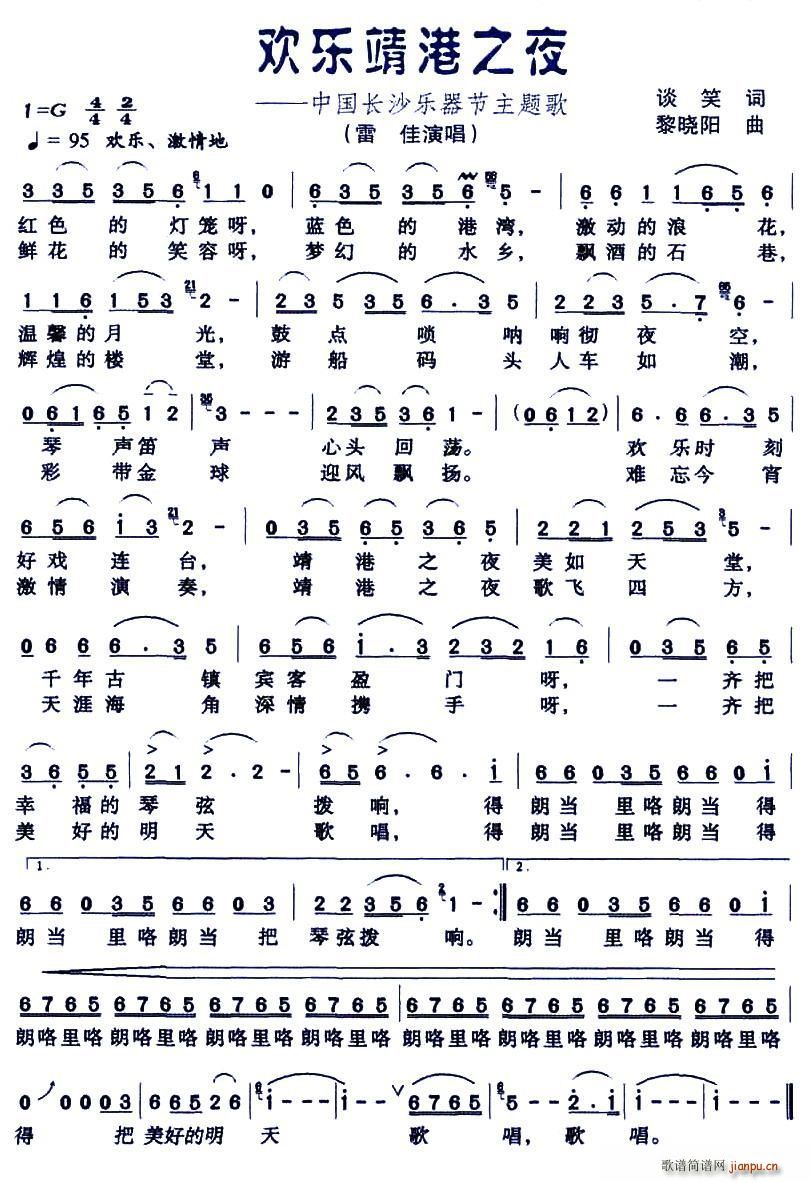g֮ҹЇLɳ(ji)}(ʮּ)1