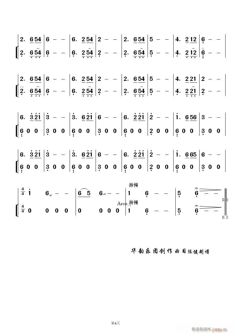 L 񘷺(V)21