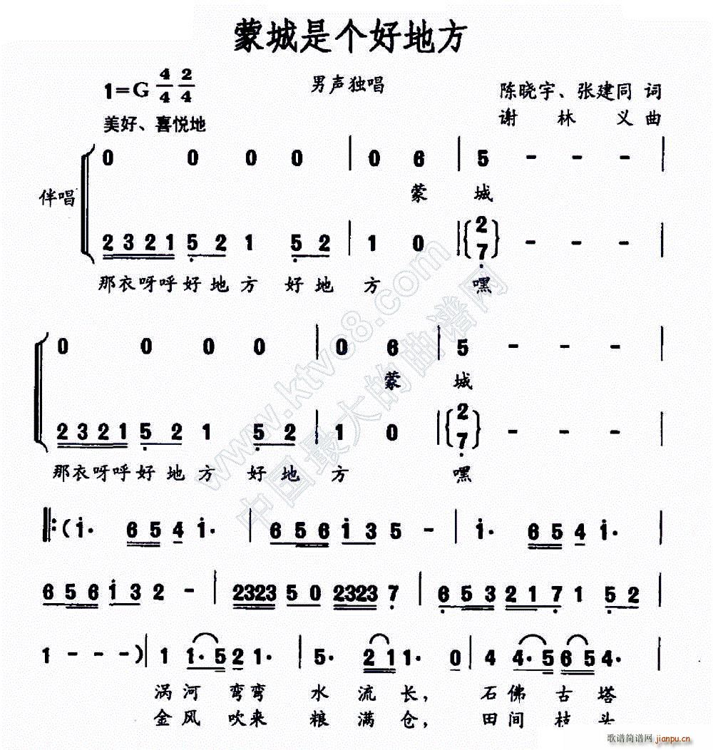 ɳǂõط(ָV)1