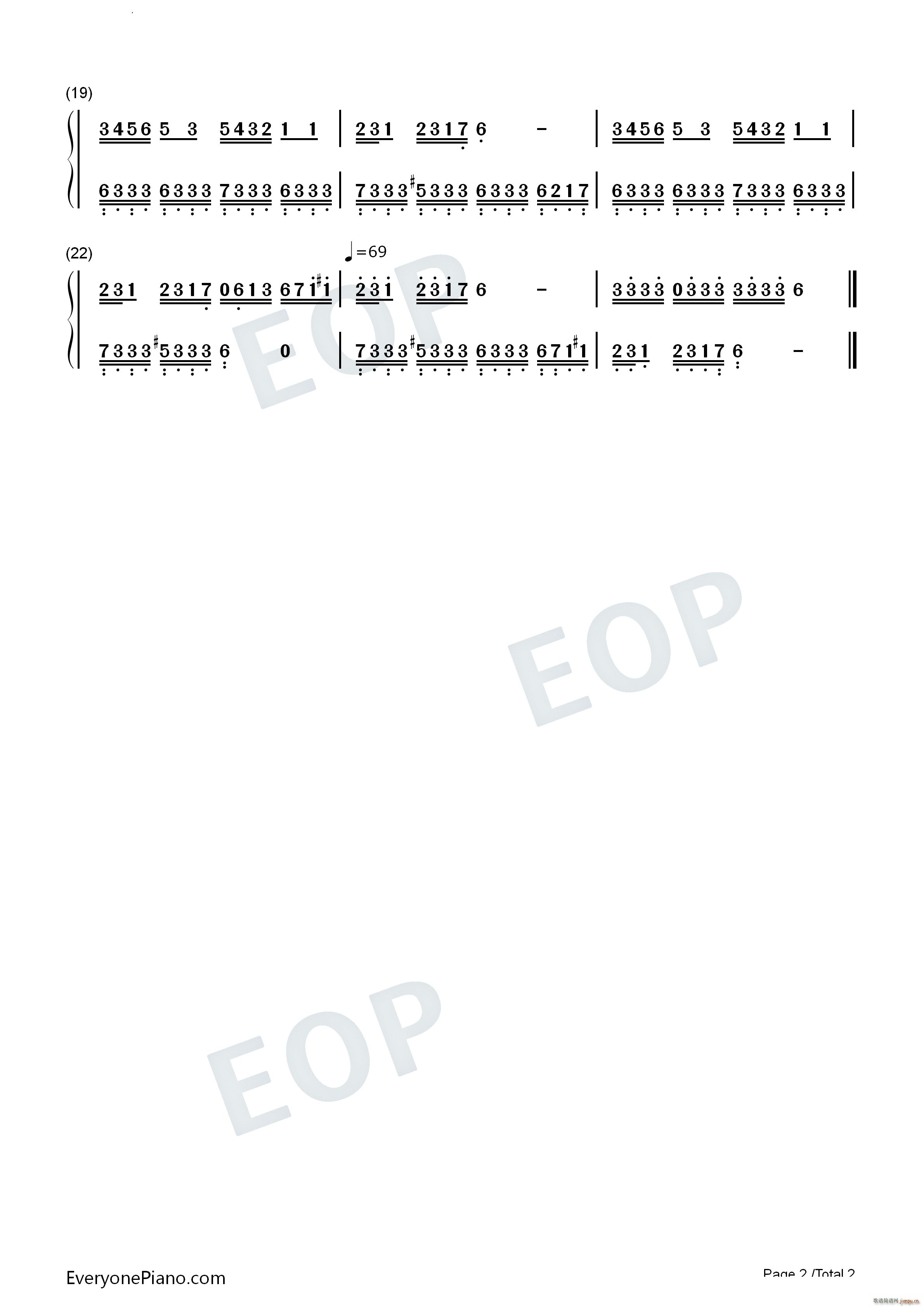 R܇֮ Song of the CArriage Driver(V)6