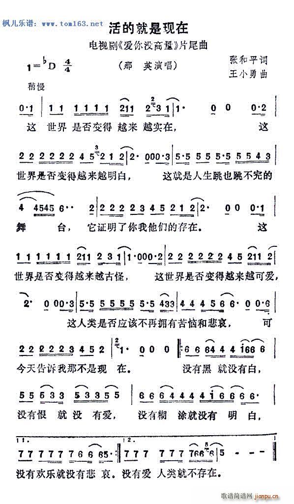 ľǬF(xin) ҕ ] Ƭβ(ʮּ)1