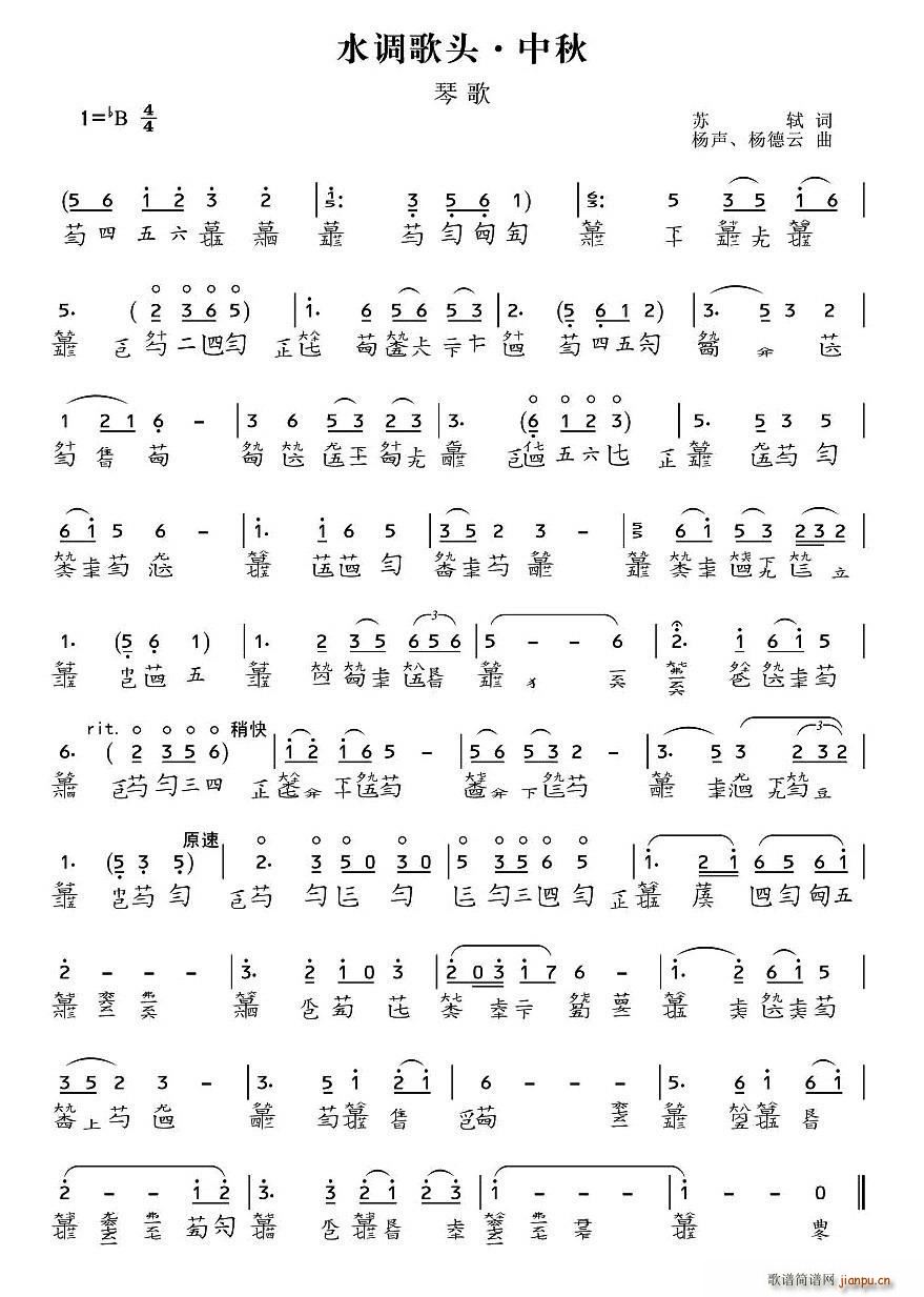 ˮ{(dio)^  V(Ź~P(yng)V)1