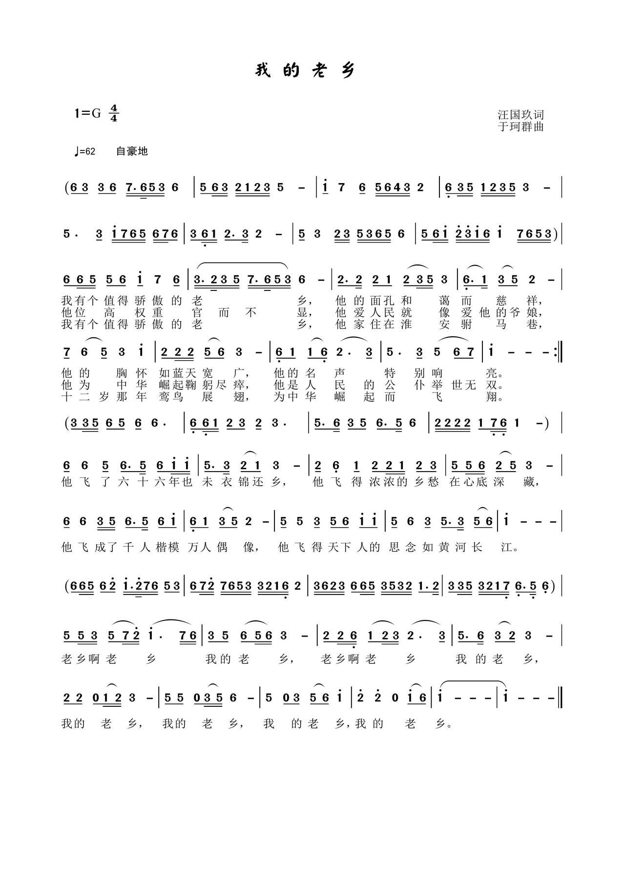 ҵl(xing)(ָV)1