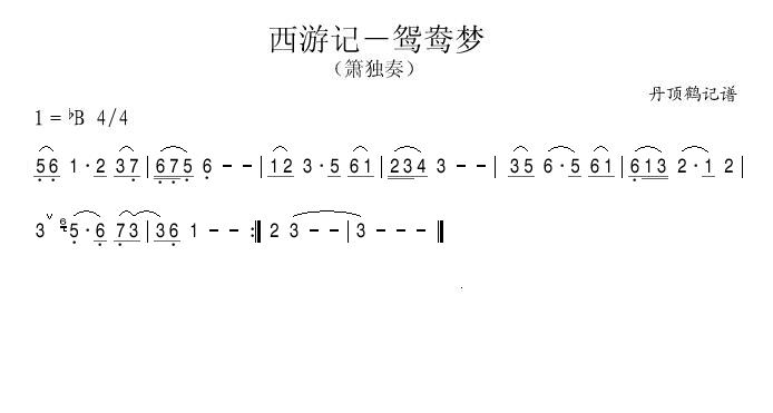 ӛ-x(ָV)1