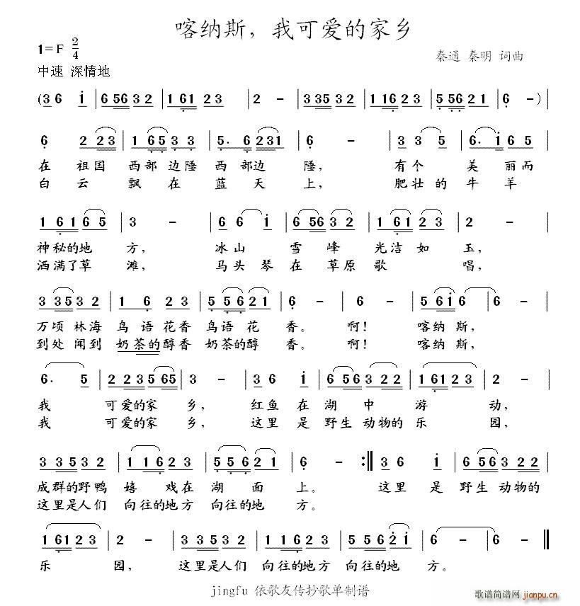 {˹ҿɐ۵ļl(xing)(ʮּ)1