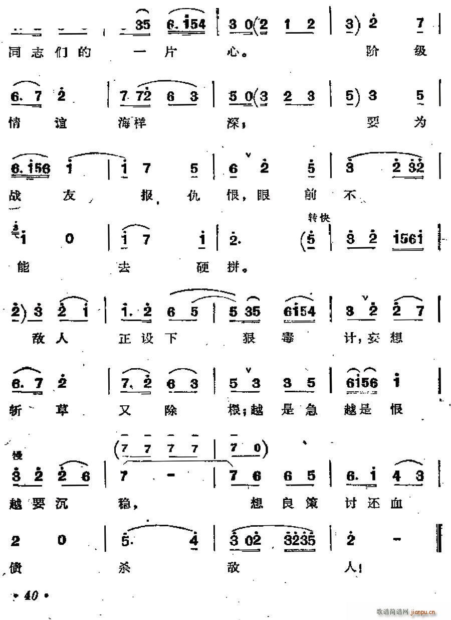 ̤Eǰ 脡  x(ʮּ)6