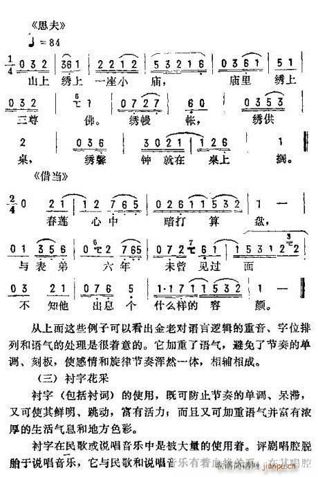 _ǻ\(V)9