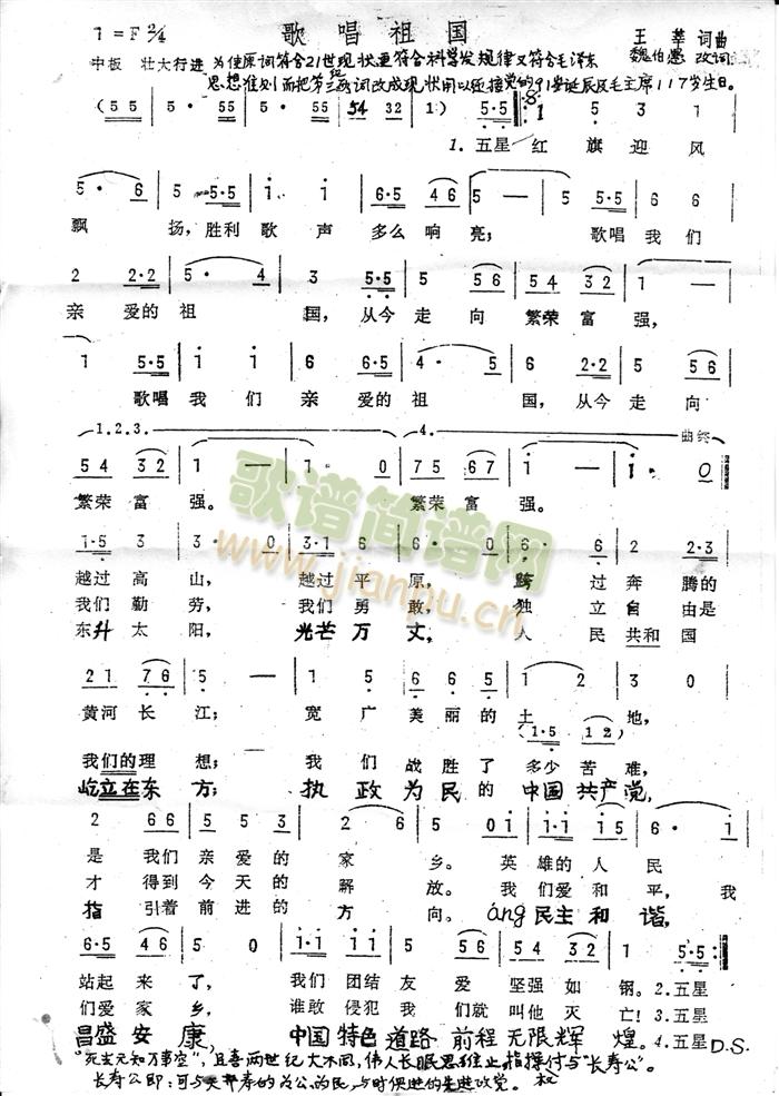 質(gu)~(ָV)1