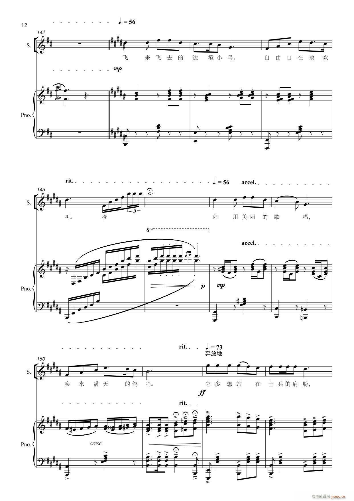 ߅СB ٰV(V)12