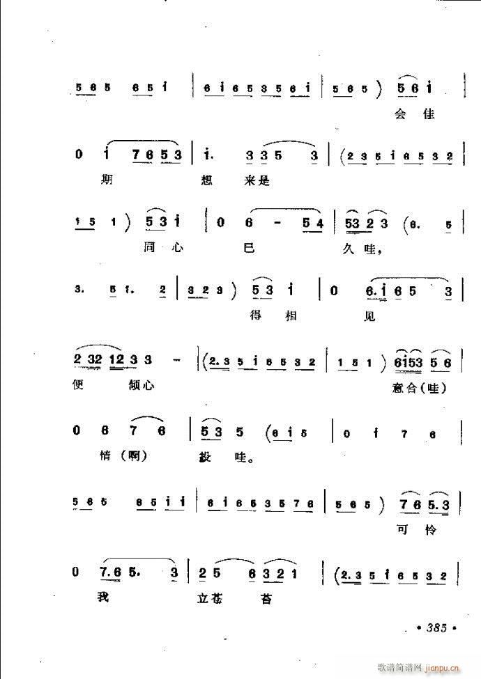 ӑy(tng)ǻx362 421(ԥV)24