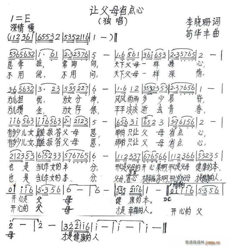 ׌ĸʡc(ָV)1