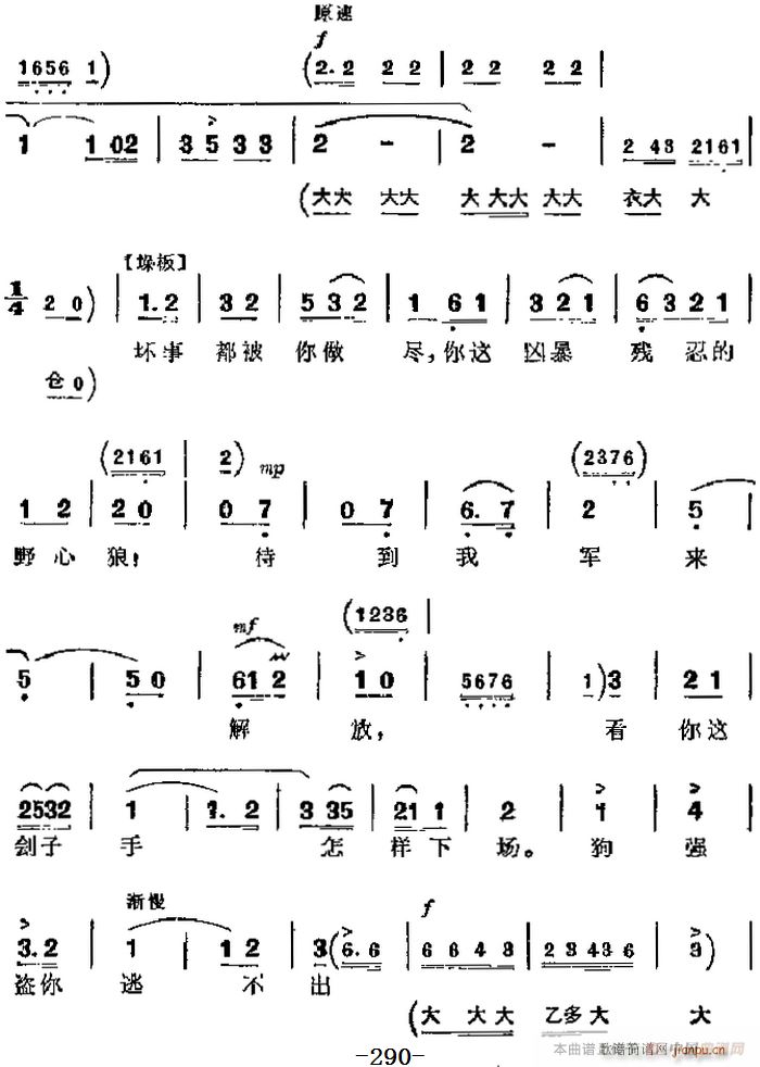 F(xin) u׻F Ҫ ŭӿh ڶ ޴ﳪ(V)3