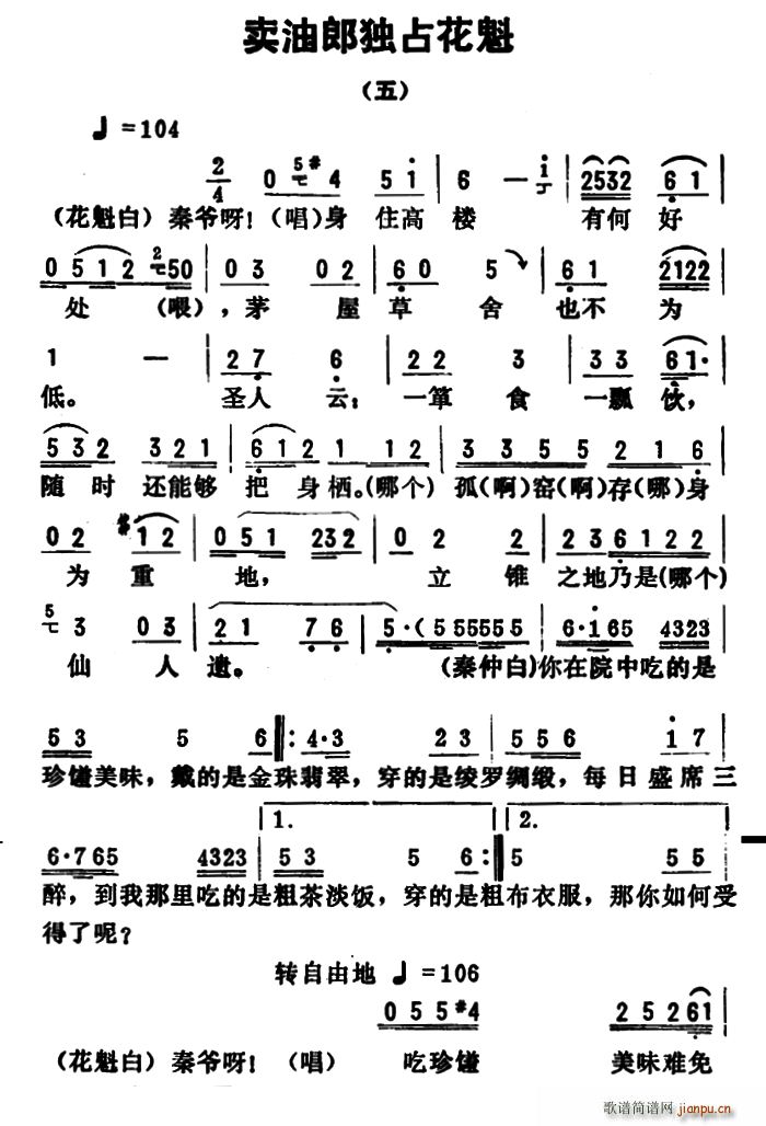 _(ki)ǻx uɪ(d)ռ (ʮּ)1