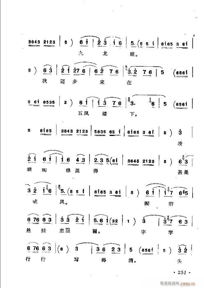 ӑy(tng)ǻx242 301(ԥV)10