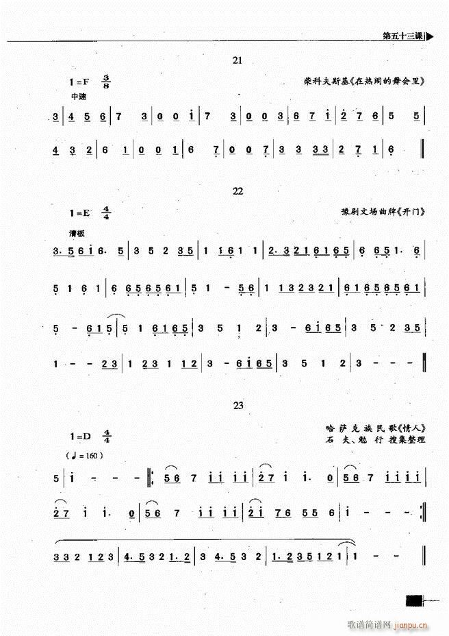 (l)ҕA(ch)̳241 300(ʮּ)59