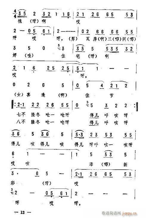 |D(zhun)(l)-15(ʮּ)14