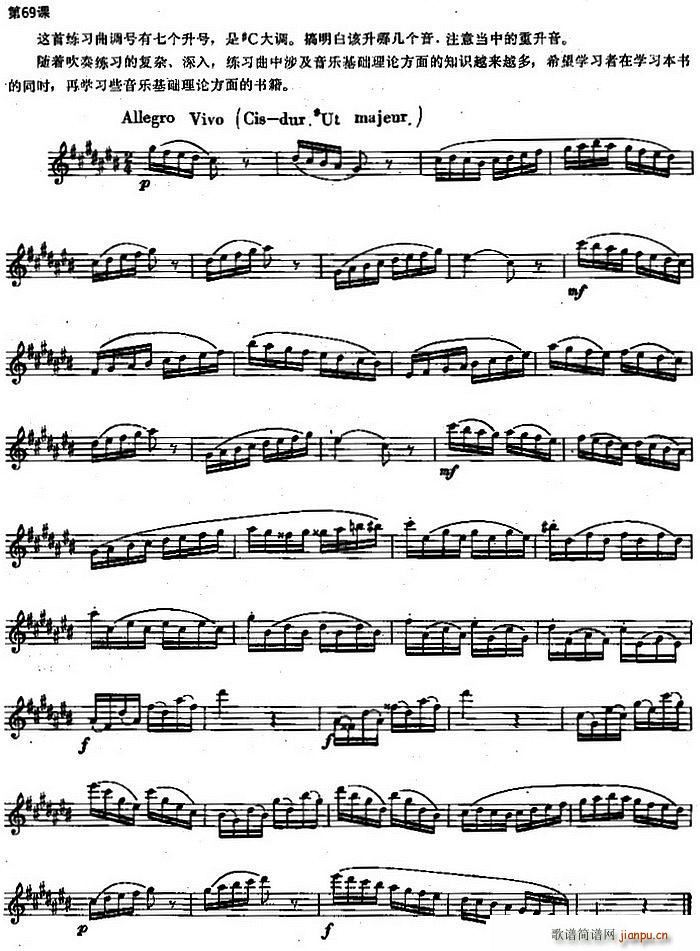 L(zhng)Ѿ(x)100n֮69n {(dio)̖(ho)߂(g)̖(ho)c(x)(ѺV)1