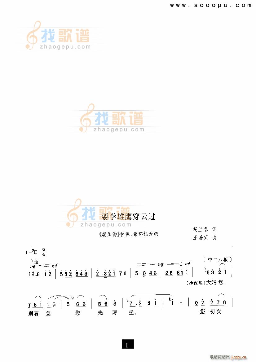 ҪW(xu)^(gu) (yng) F(xin)(ʮּ)1