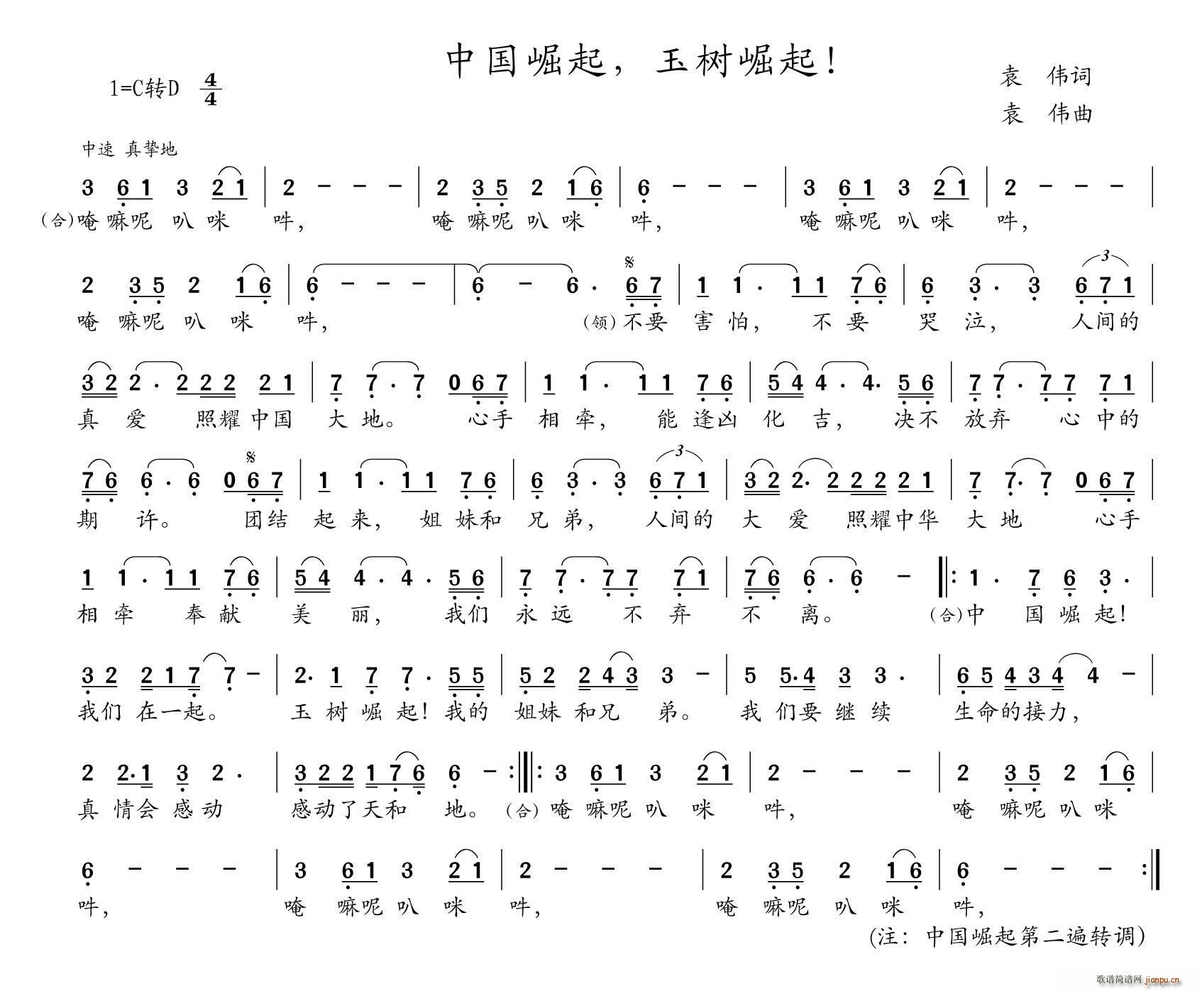 Ї (ָV)1