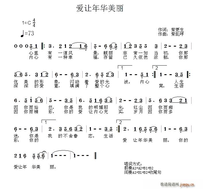 ׌A(ָV)1