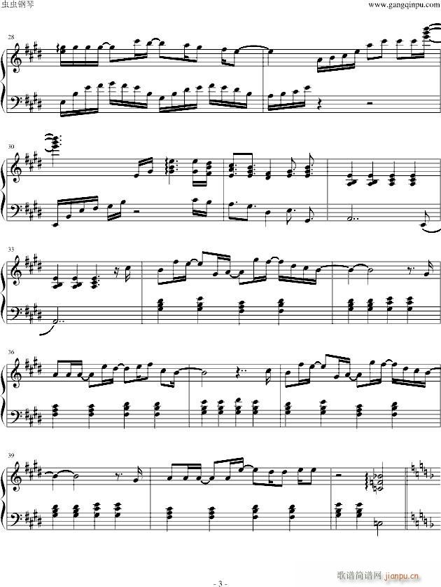 դ򤳤(V)3