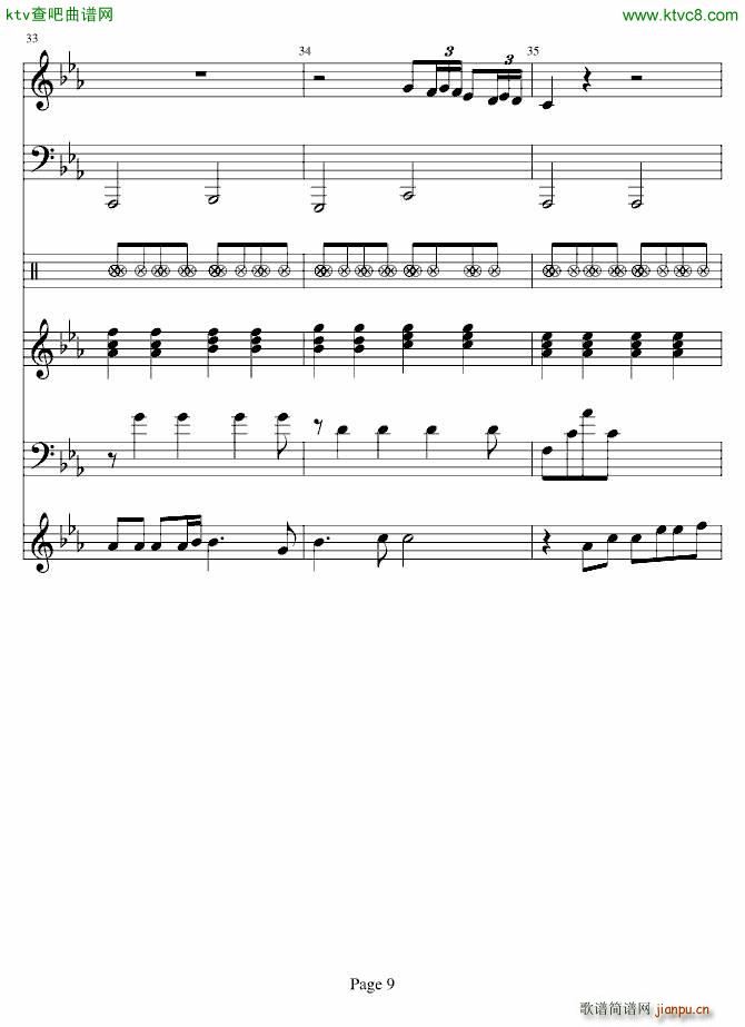  (V)9