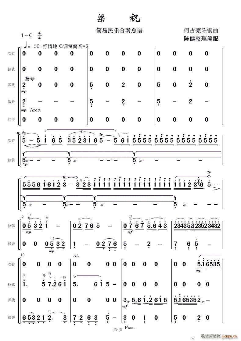 ף 񘷺(V)1