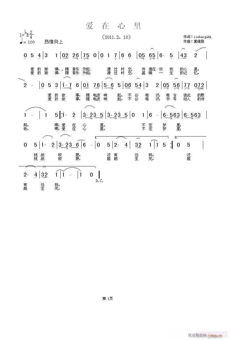 (ָV)1