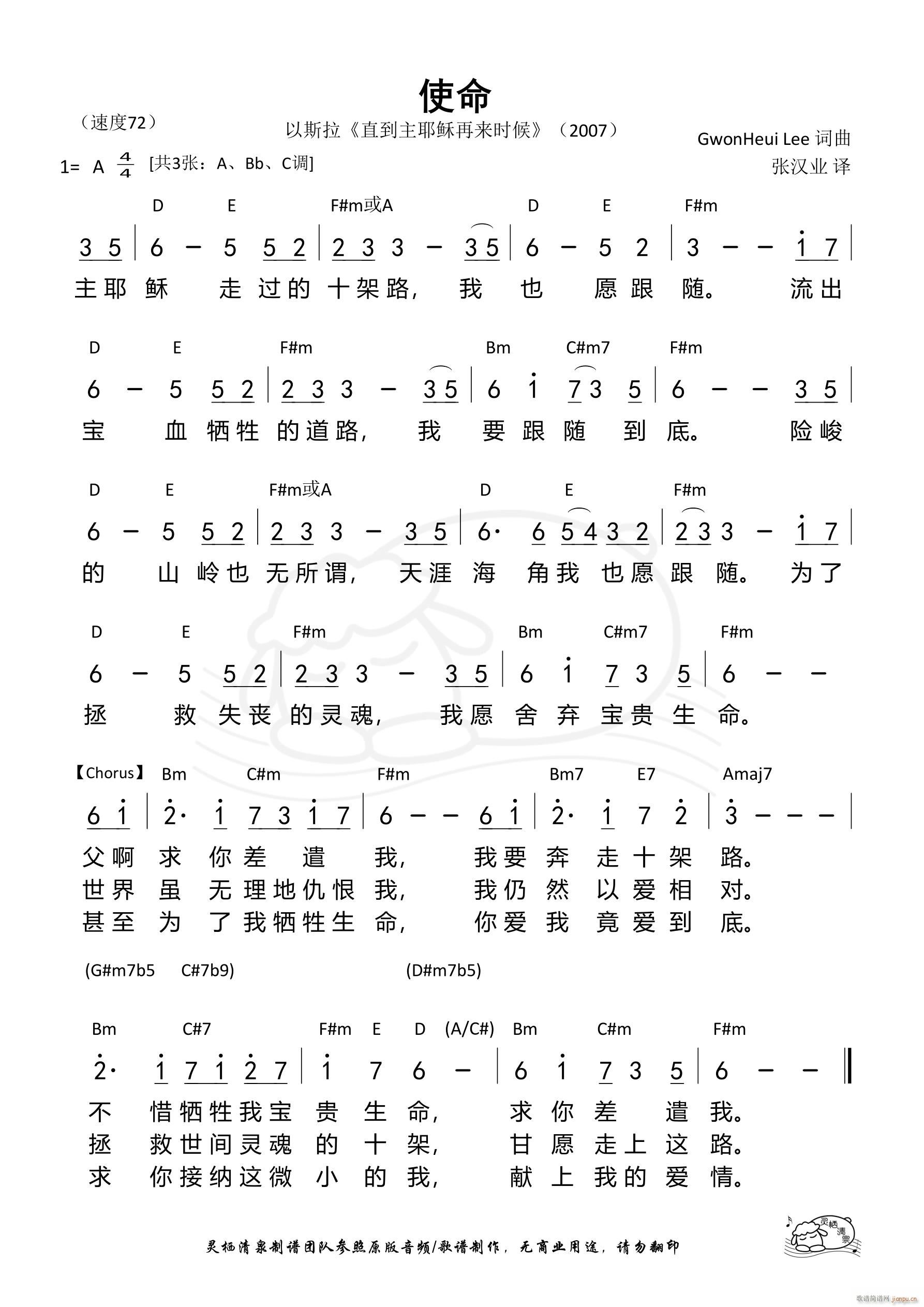 ʹ A{(dio) 686(ʮּ)1