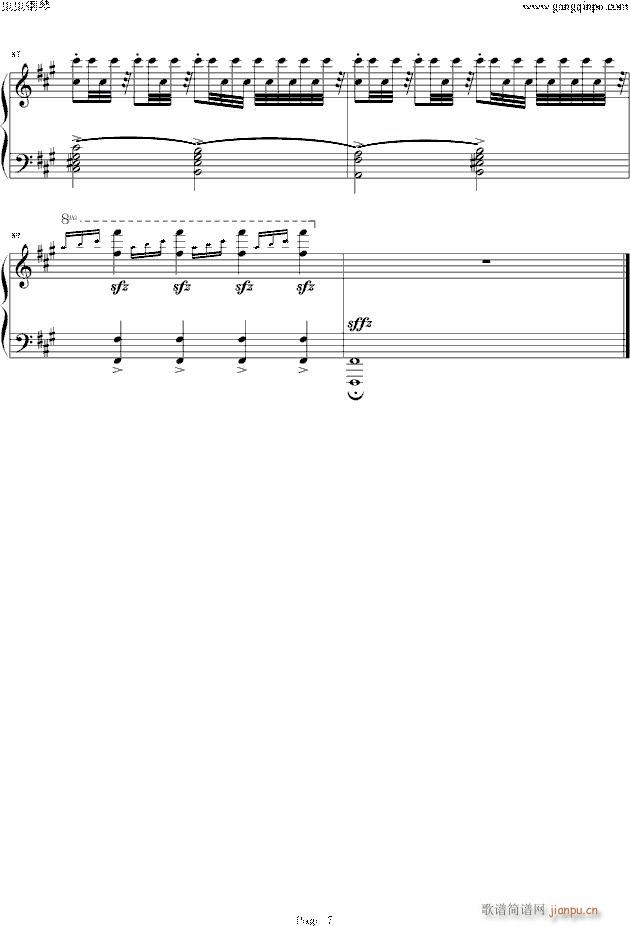 KSM  (V)7